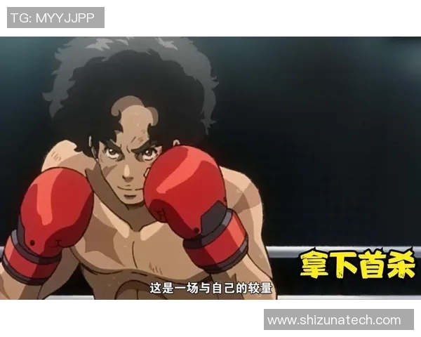 雷丁与布莱克普激战正酣谁能在这场较量中笑到最后