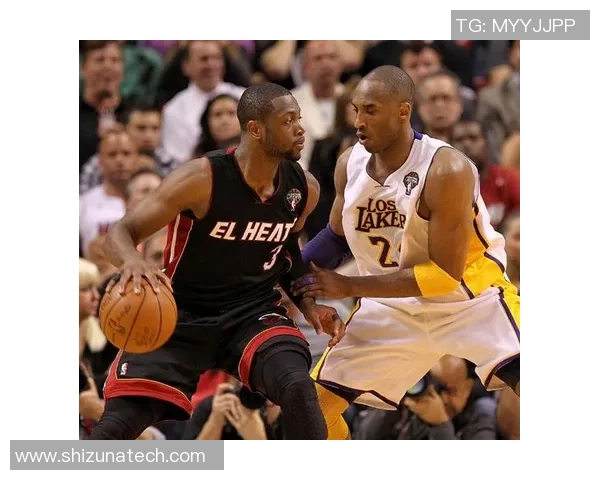 韦德与科比的巅峰对决：篮球传奇的荣耀与激情交织之战