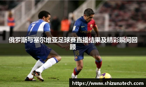 ROR体育官网入口