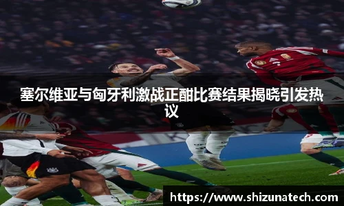 ROR体育官网入口